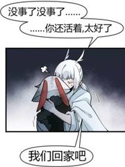 四虎影院官网